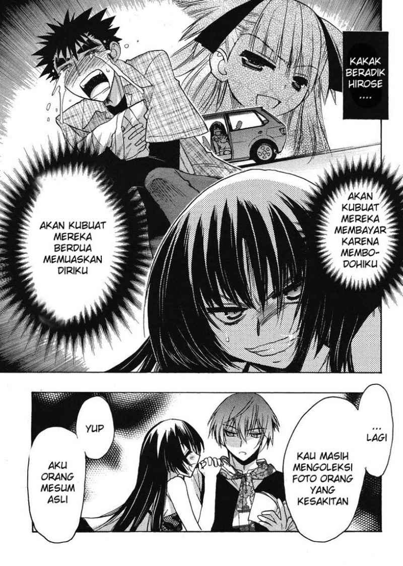 Oniichan Control Bab 12 halaman 22