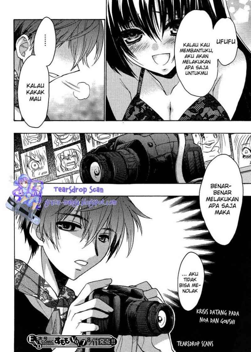 Oniichan Control Bab 12 halaman 23