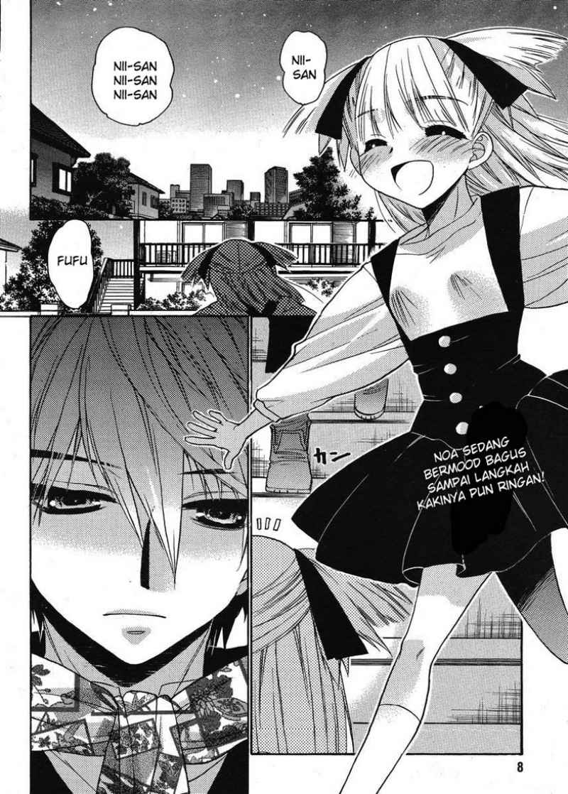 Oniichan Control Bab 13 halaman 4