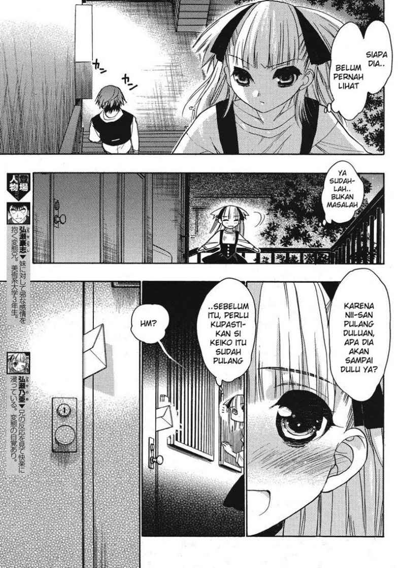 Oniichan Control Bab 13 halaman 5