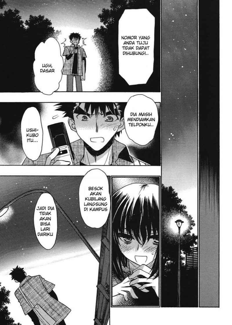 Oniichan Control Bab 13 halaman 7