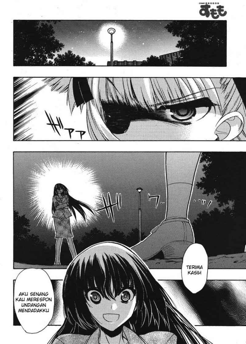 Oniichan Control Bab 13 halaman 8
