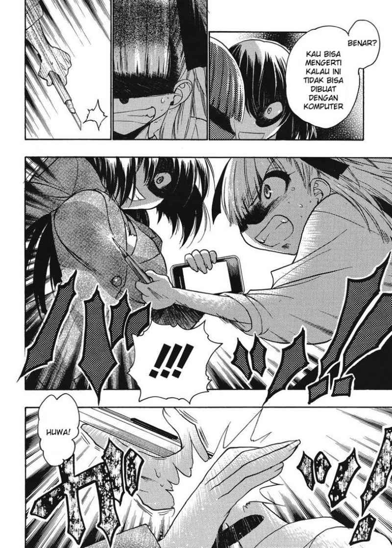 Oniichan Control Bab 13 halaman 14