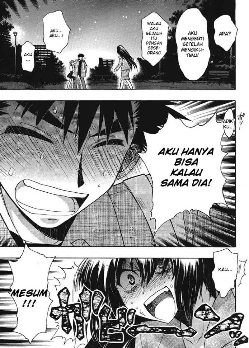 Oniichan Control Bab 13 halaman 22