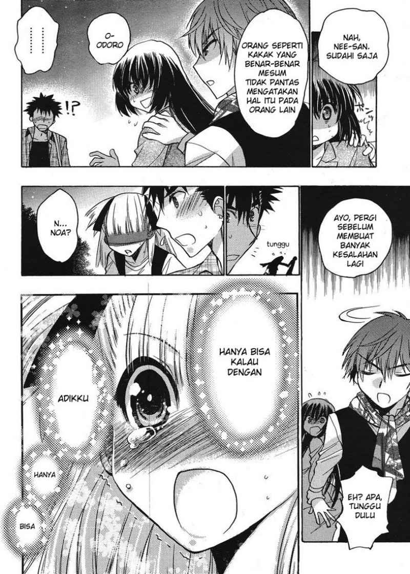 Oniichan Control Bab 13 halaman 23