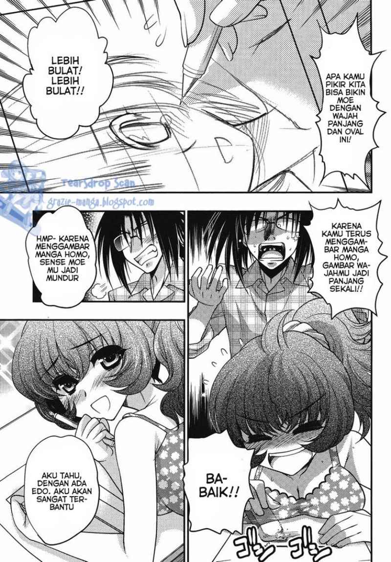 Oniichan Control Bab 14 halaman 12