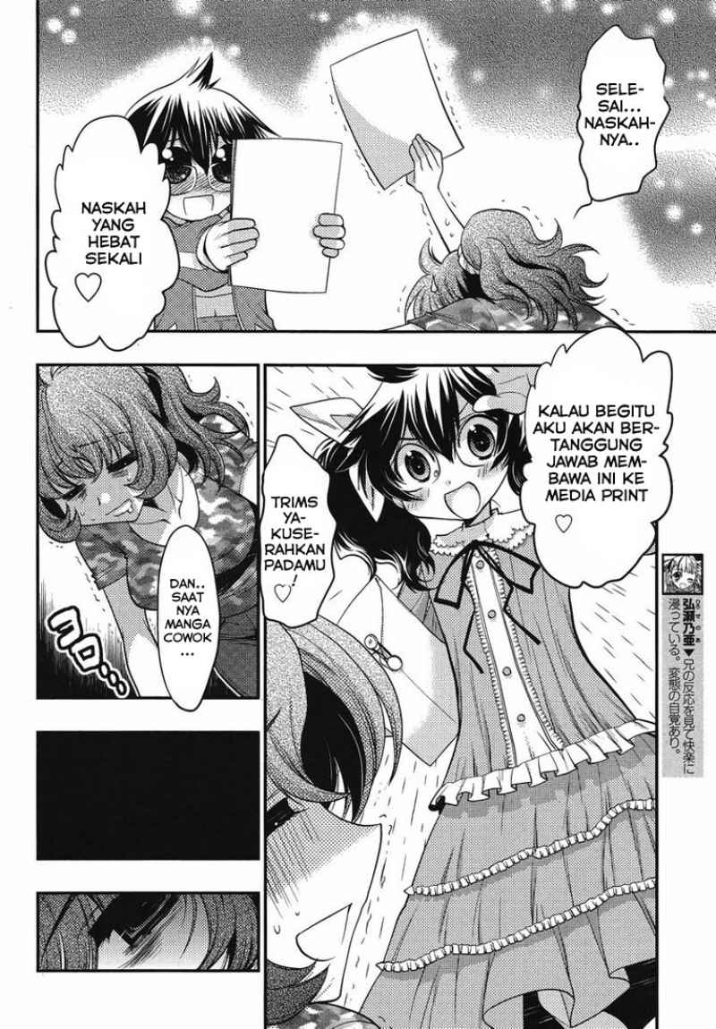 Oniichan Control Bab 14 halaman 15