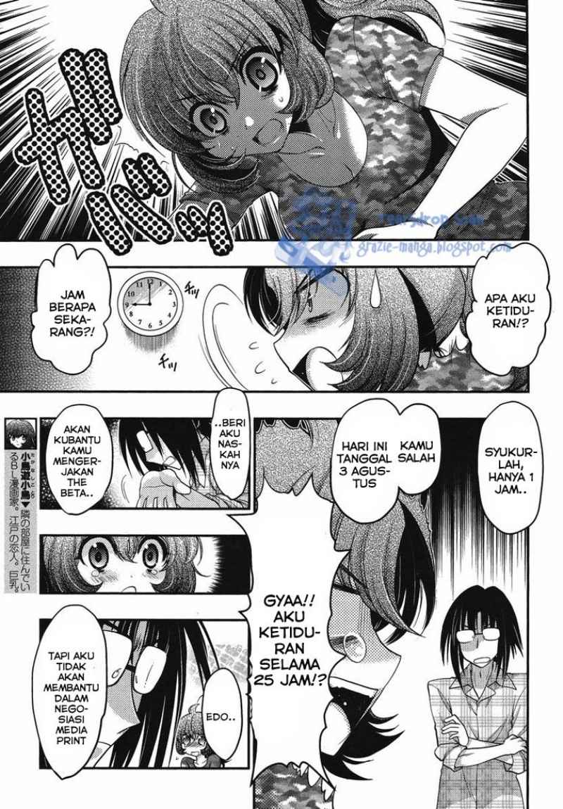 Oniichan Control Bab 14 halaman 16
