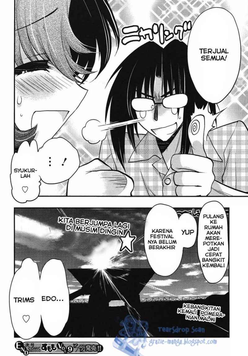 Oniichan Control Bab 14 halaman 27