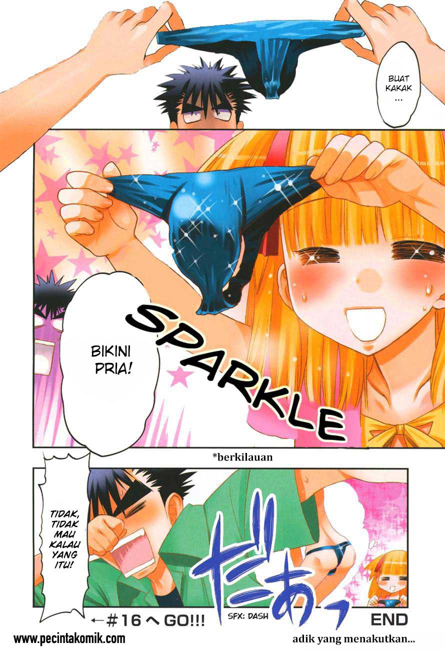 Oniichan Control Bab 15 halaman 7