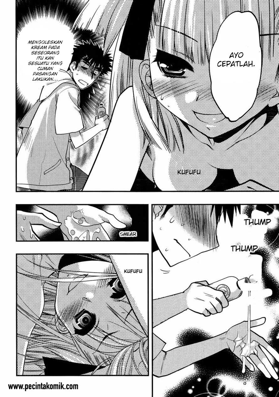 Oniichan Control Bab 15 halaman 13