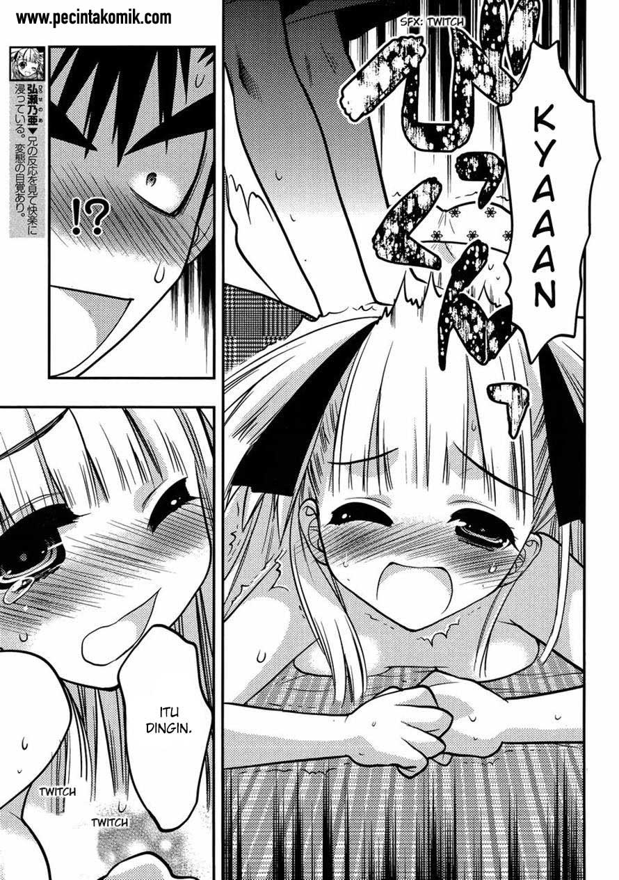 Oniichan Control Bab 15 halaman 14
