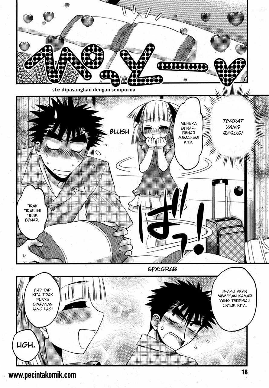 Oniichan Control Bab 16 halaman 14