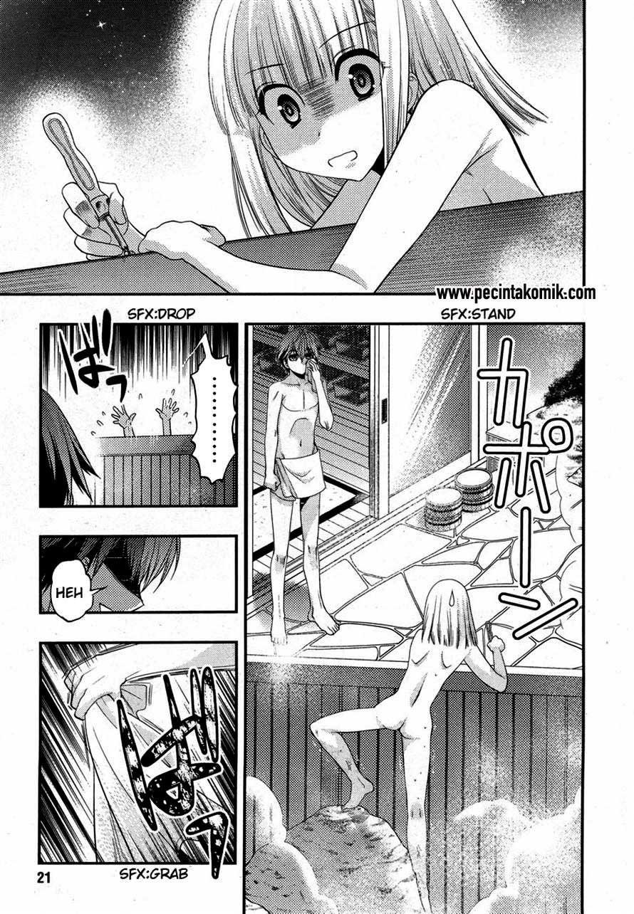 Oniichan Control Bab 16 halaman 17