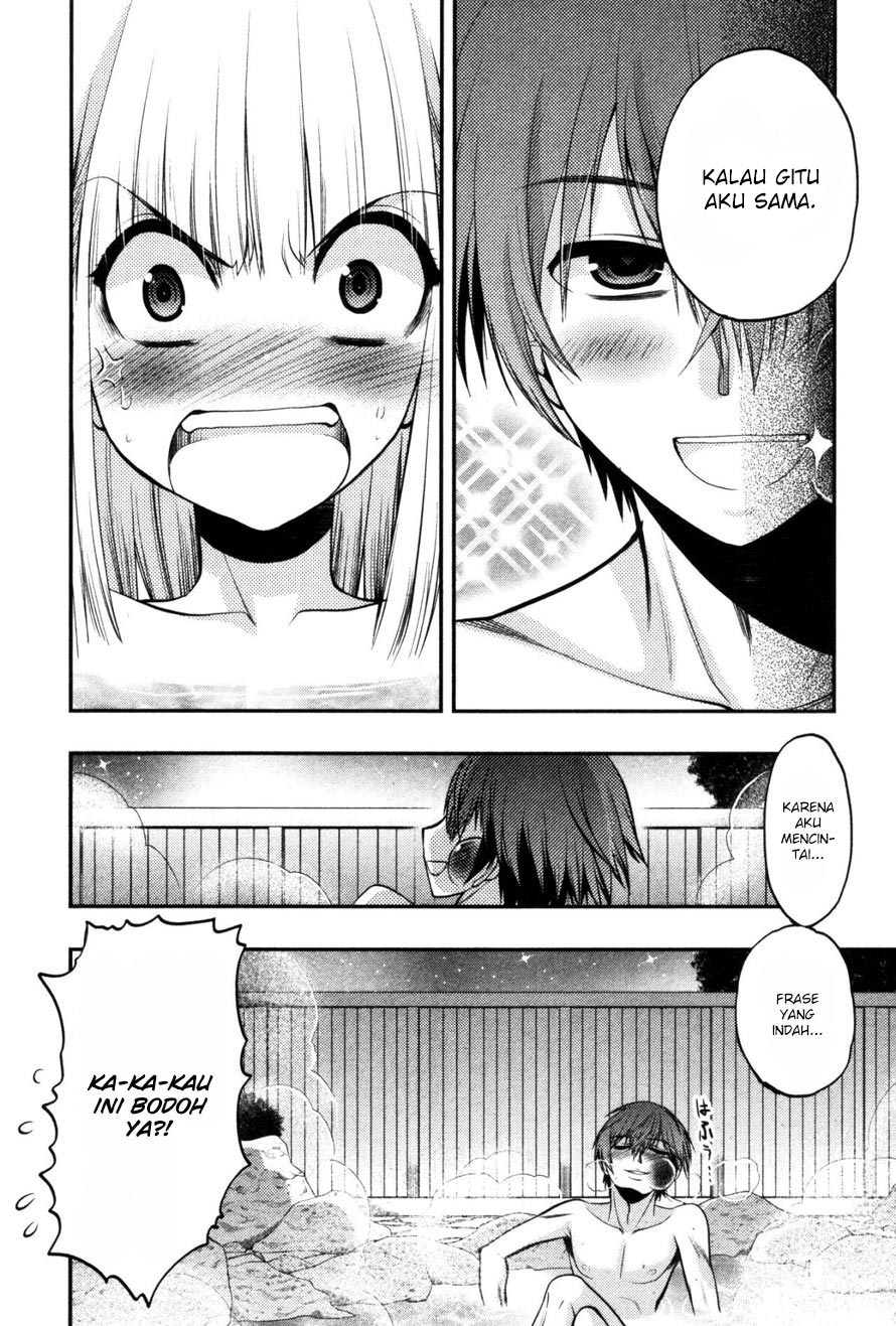 Oniichan Control Bab 16 halaman 20