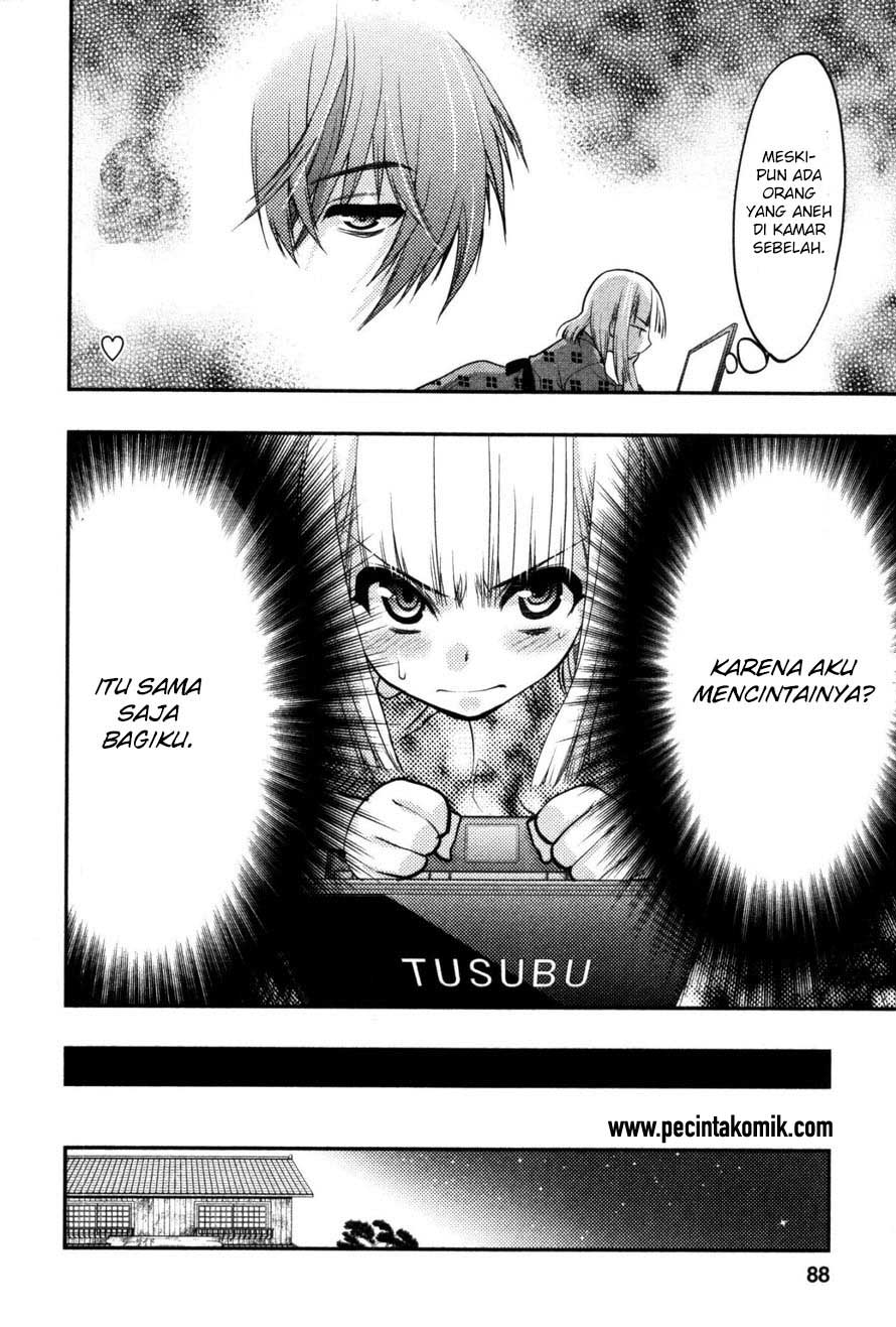 Oniichan Control Bab 17 halaman 7