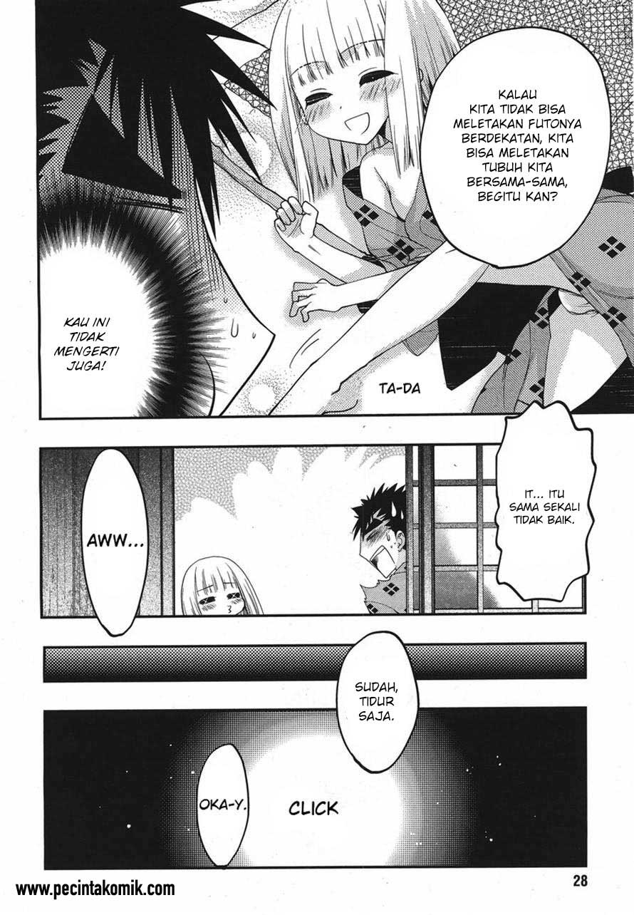 Oniichan Control Bab 17 halaman 9