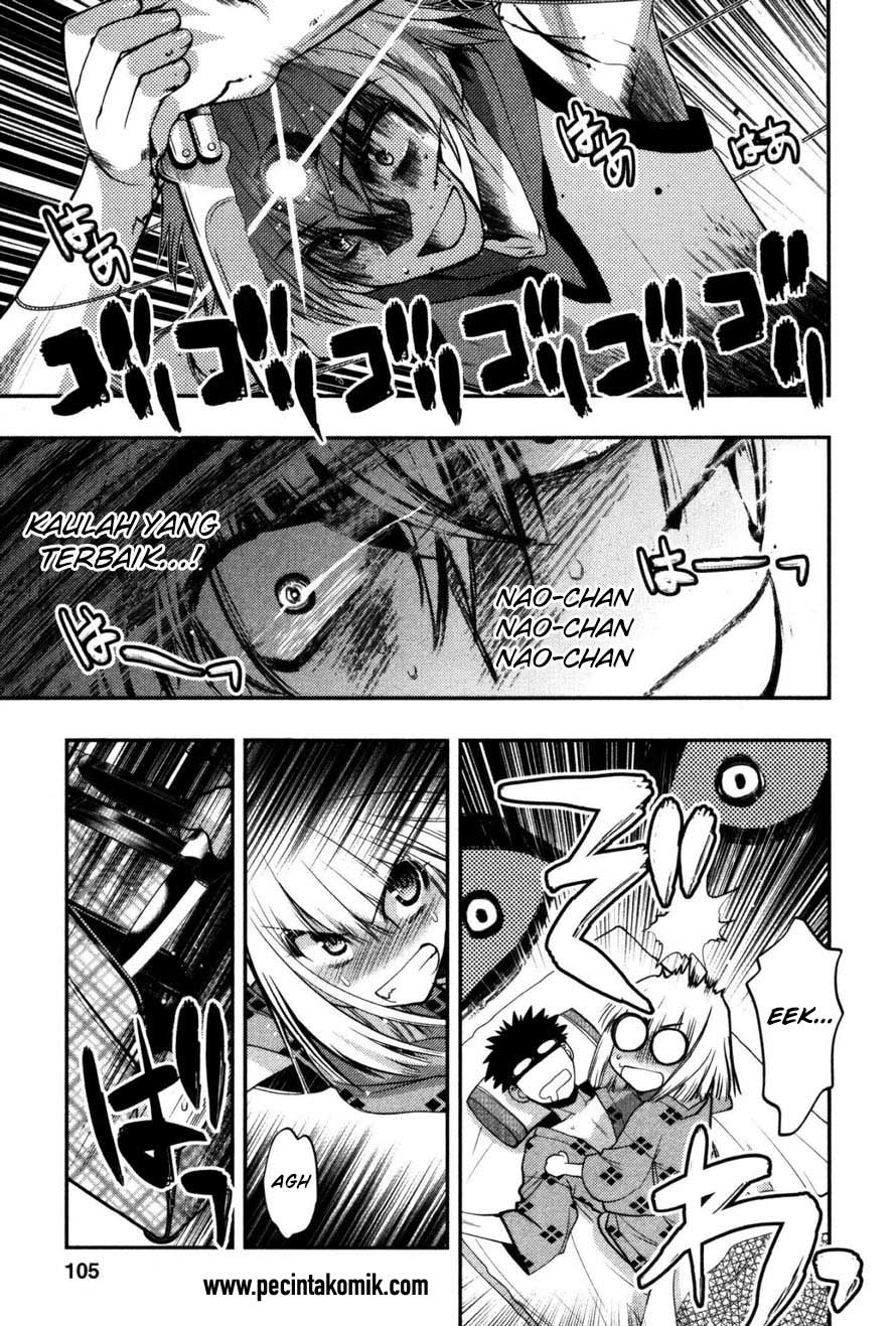Oniichan Control Bab 17 halaman 24