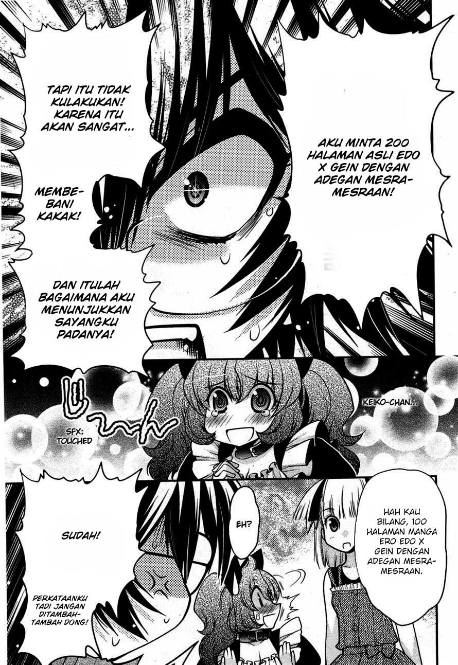 Oniichan Control Bab 18 halaman 16