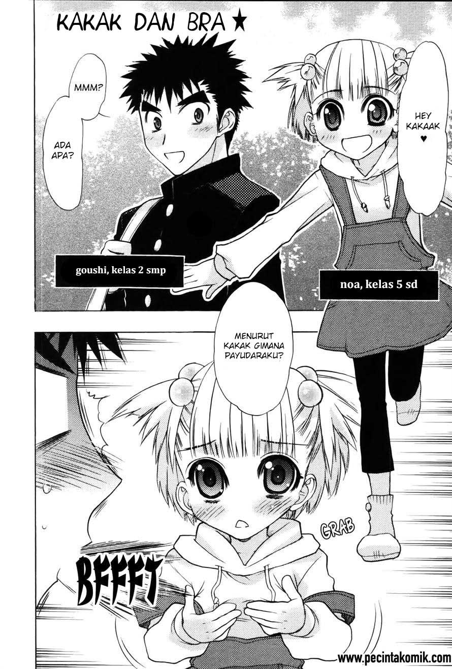 Oniichan Control Bab 19.5 halaman 7