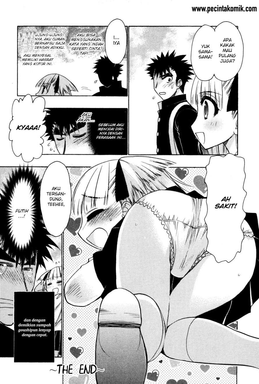 Oniichan Control Bab 19.5 halaman 14