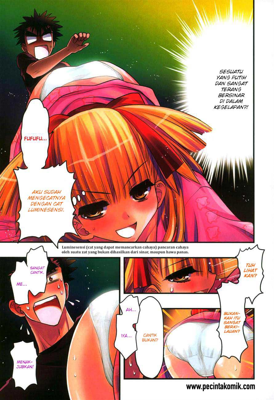 Oniichan Control Bab 19 halaman 5