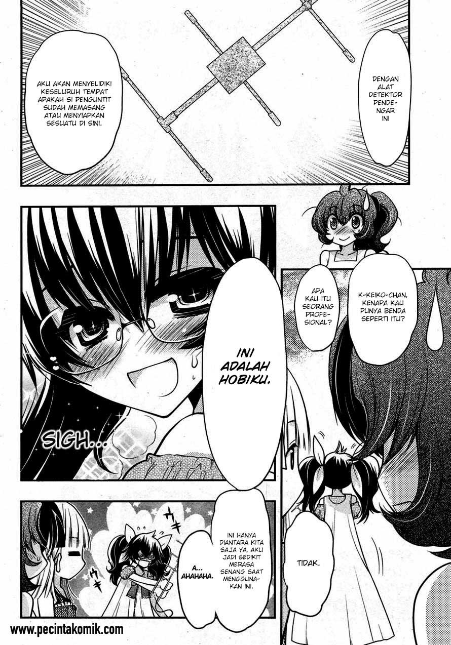 Oniichan Control Bab 19 halaman 8