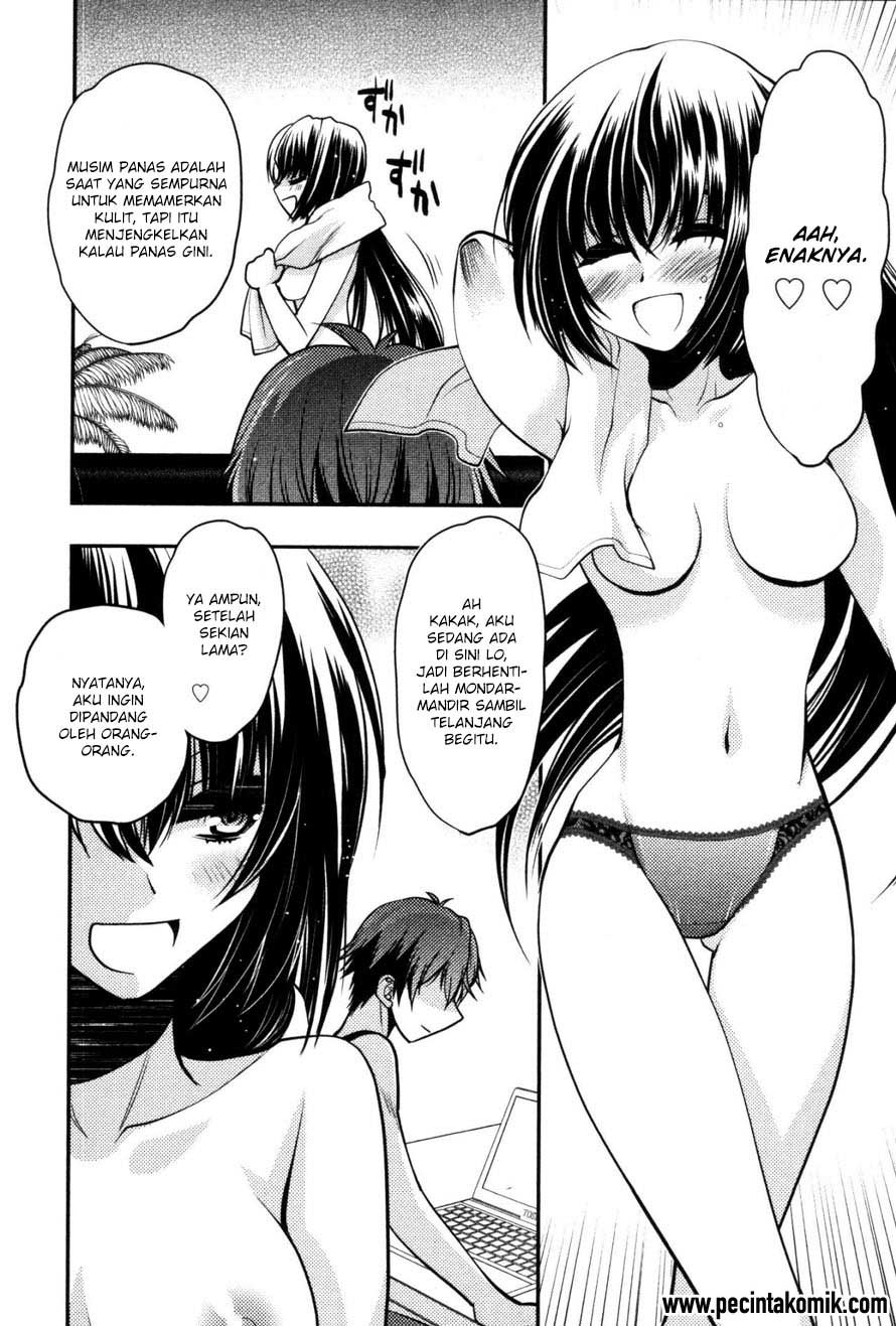 Oniichan Control Bab 19 halaman 12