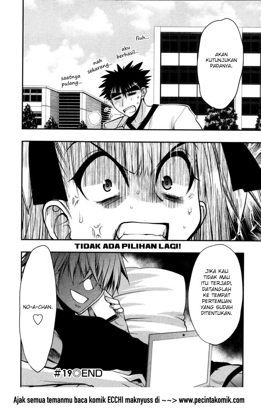 Oniichan Control Bab 19 halaman 26