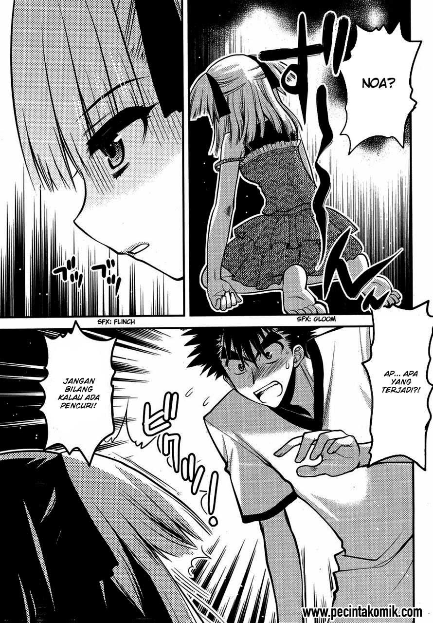 Oniichan Control Bab 20 halaman 4