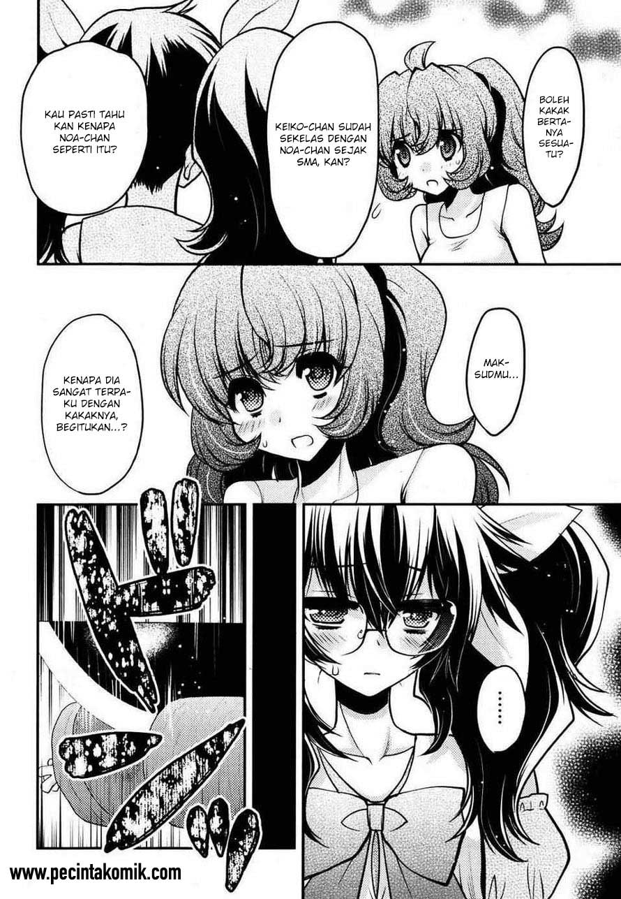 Oniichan Control Bab 20 halaman 9