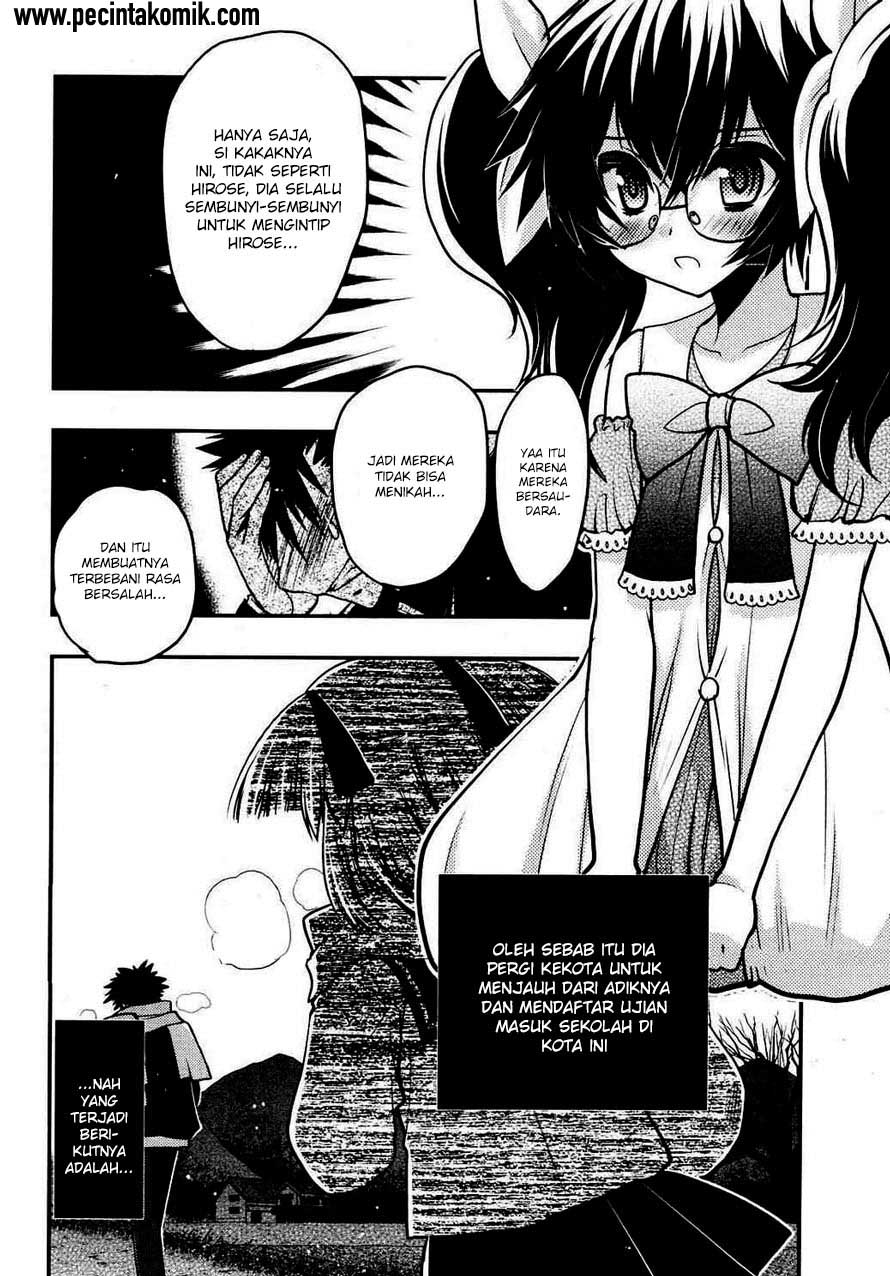 Oniichan Control Bab 20 halaman 13