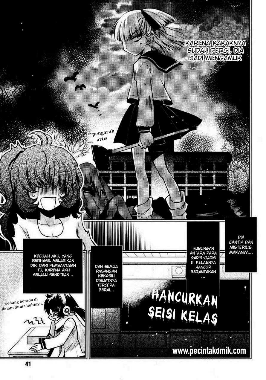 Oniichan Control Bab 20 halaman 14