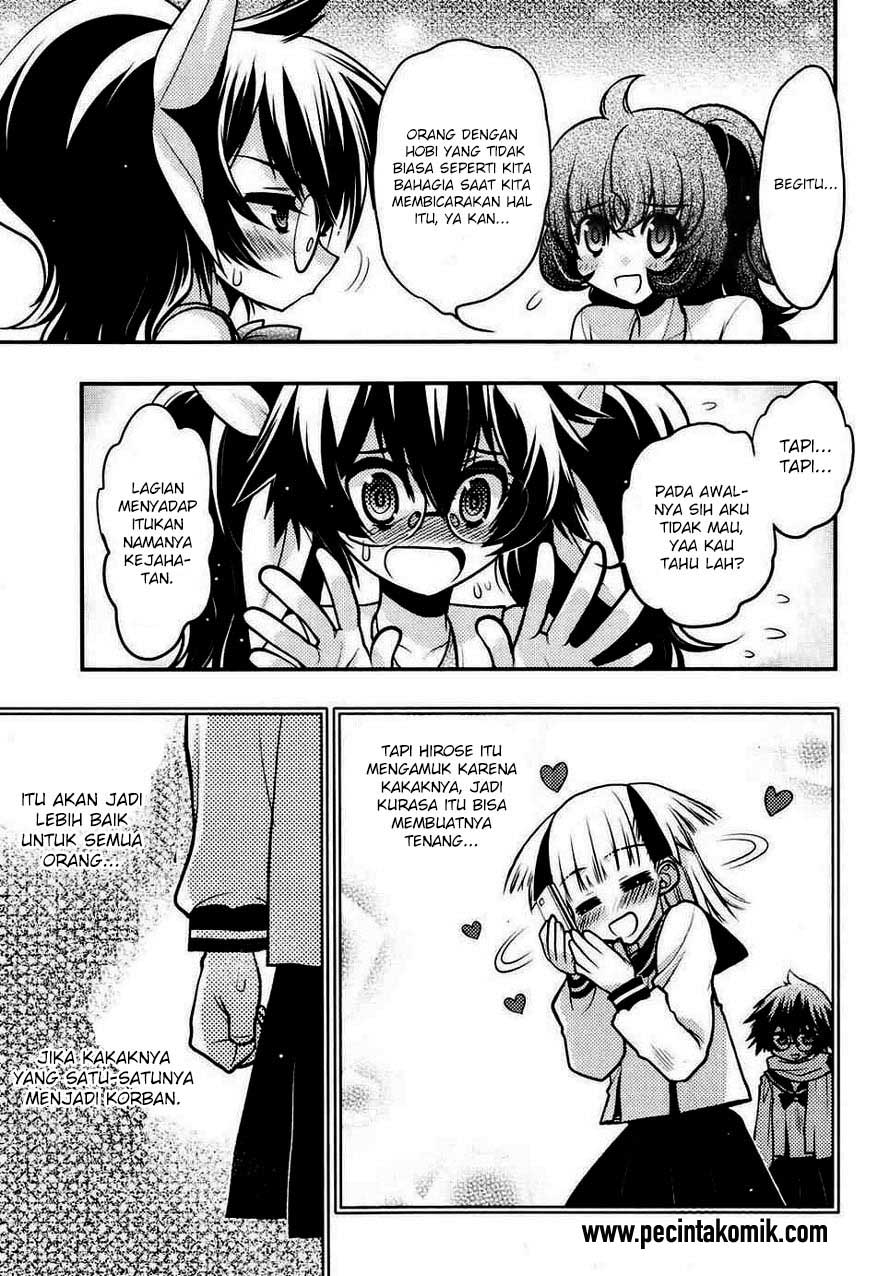 Oniichan Control Bab 20 halaman 16