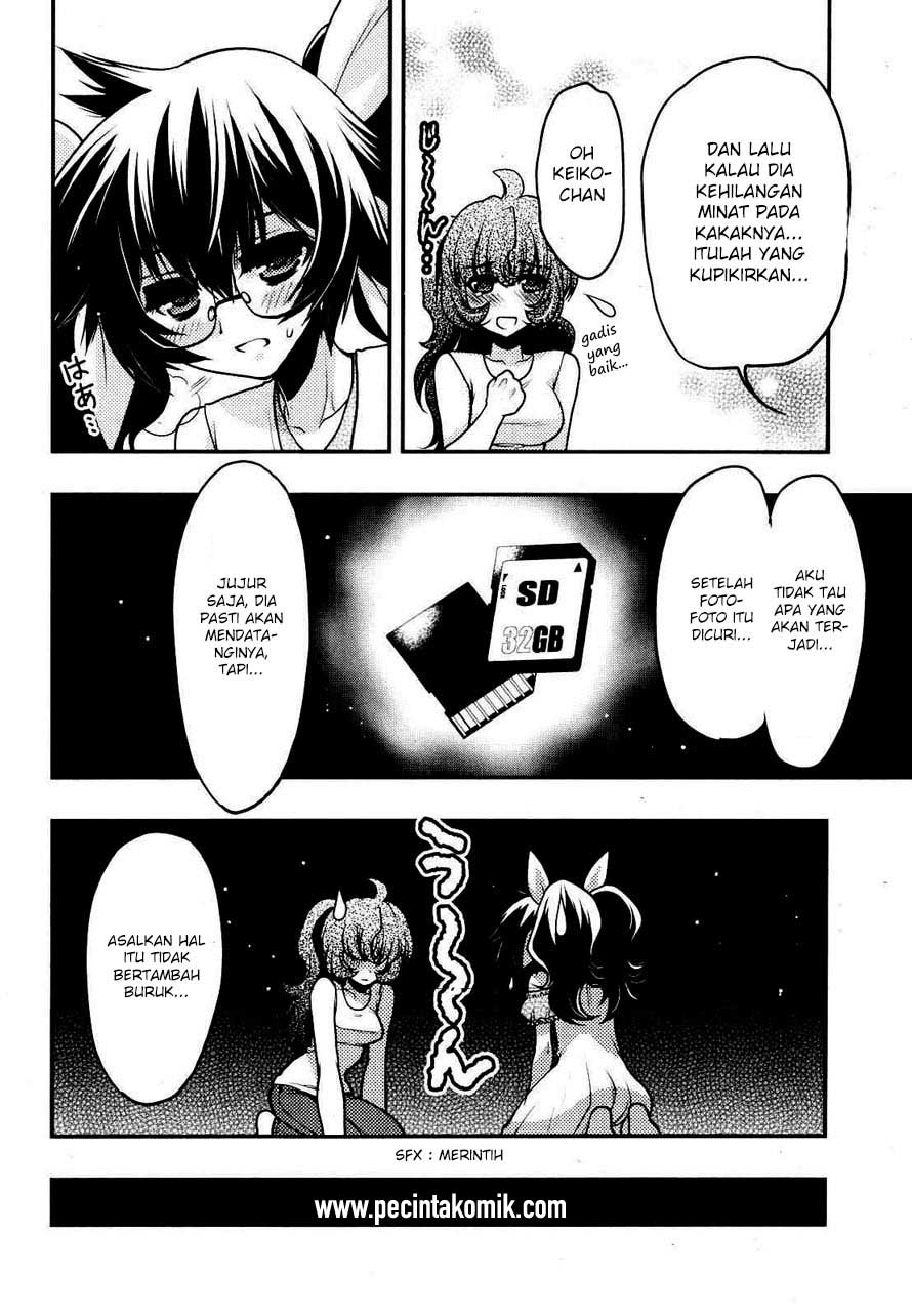 Oniichan Control Bab 20 halaman 17