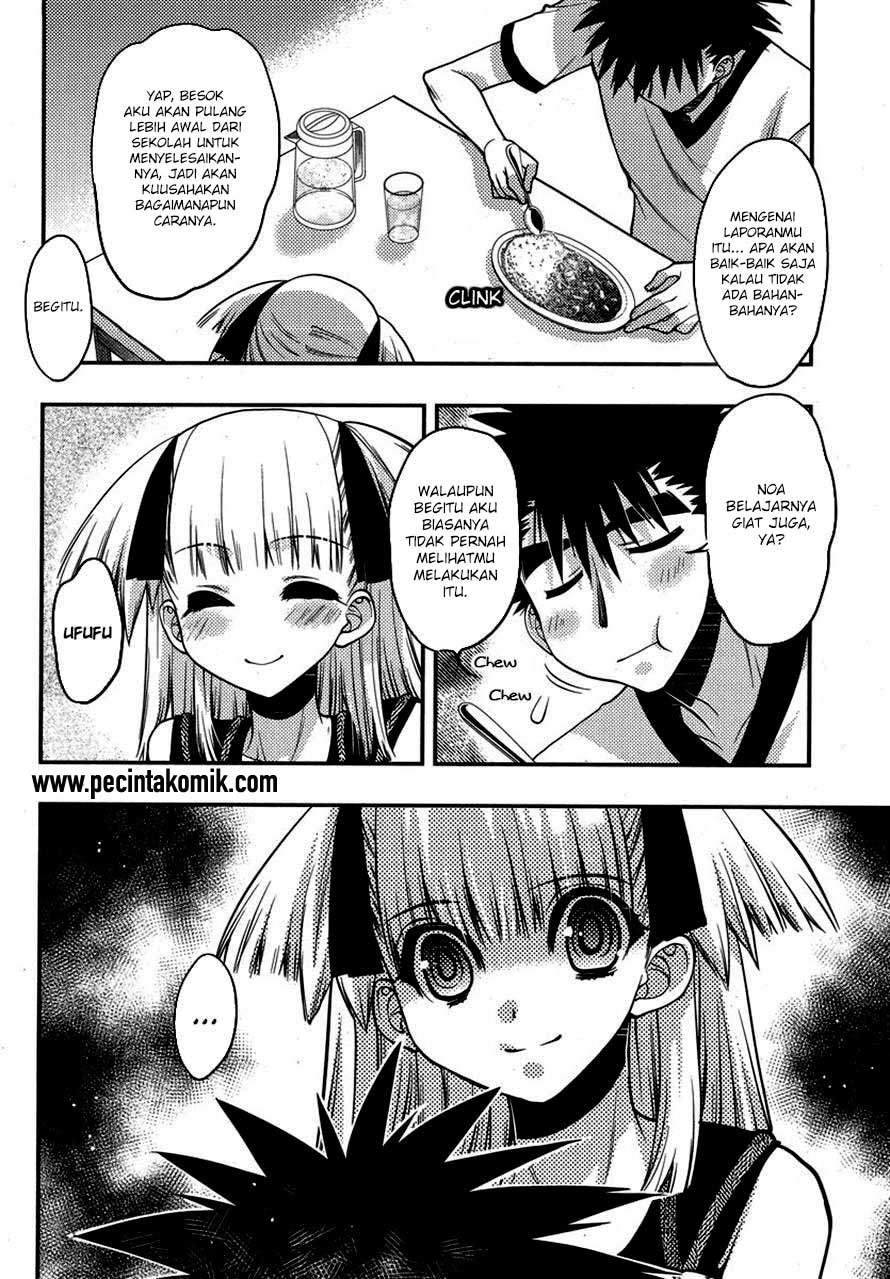 Oniichan Control Bab 20 halaman 19