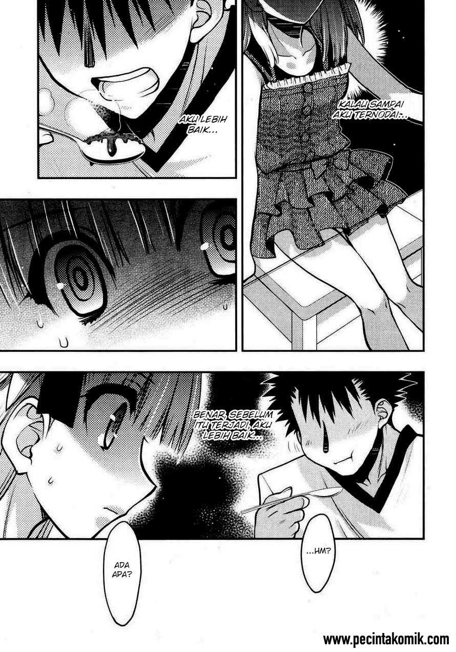 Oniichan Control Bab 20 halaman 20
