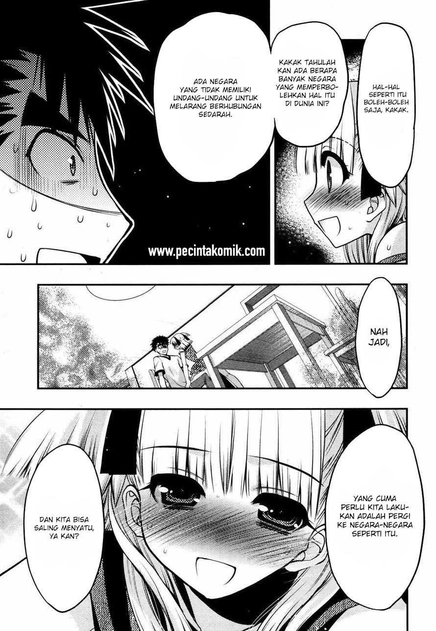 Oniichan Control Bab 21 halaman 6