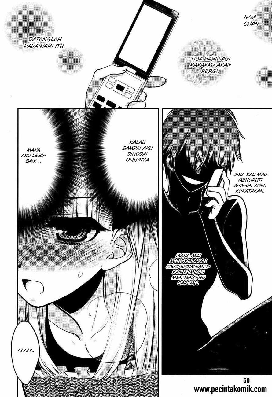 Oniichan Control Bab 21 halaman 7