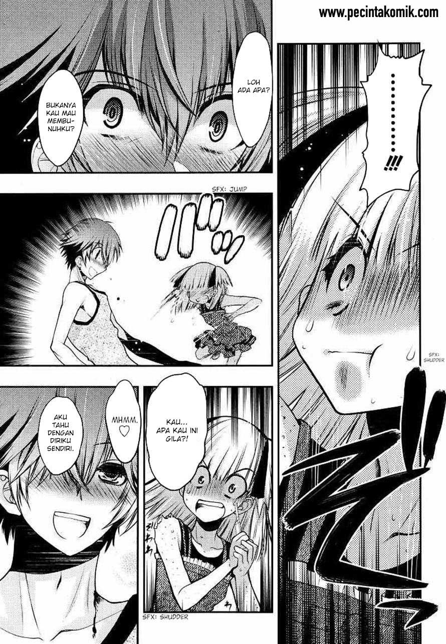 Oniichan Control Bab 22 halaman 6