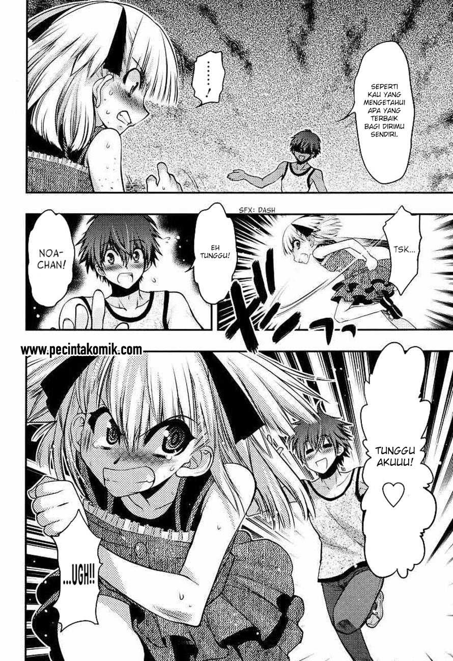 Oniichan Control Bab 22 halaman 7