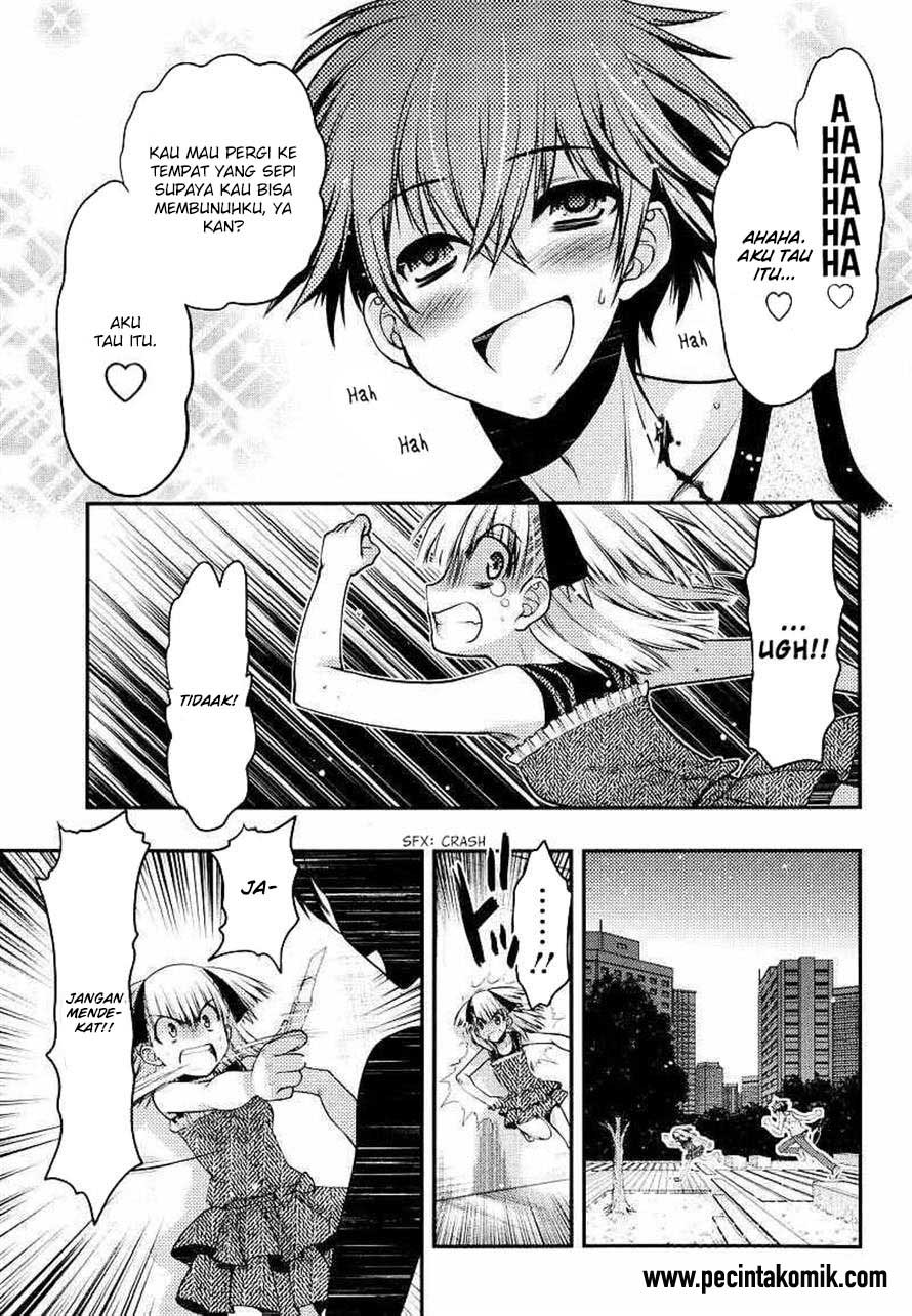 Oniichan Control Bab 22 halaman 8