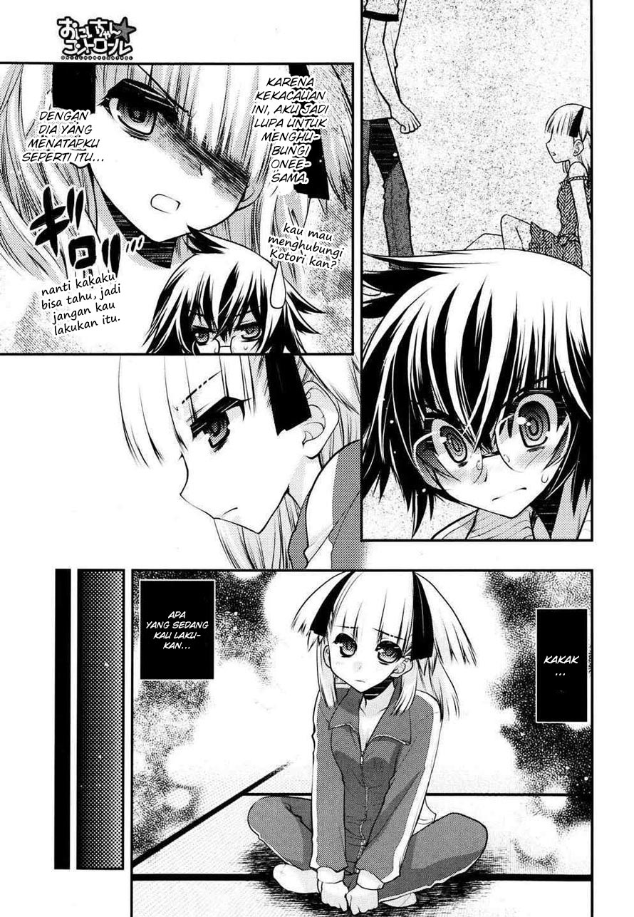 Oniichan Control Bab 23 halaman 8
