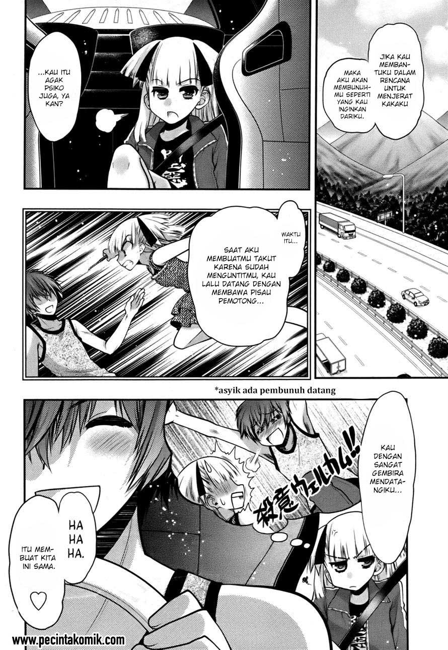 Oniichan Control Bab 24 halaman 10