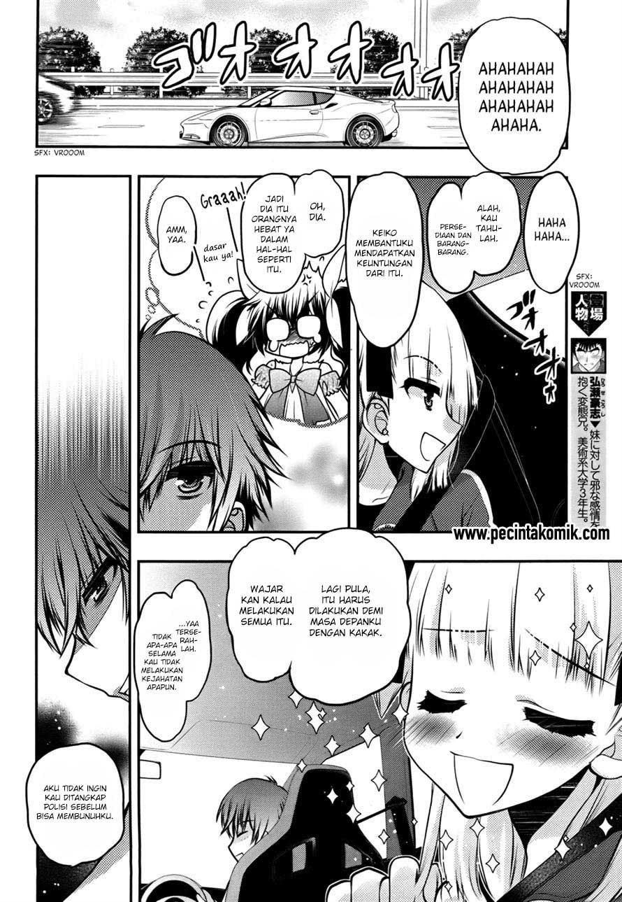 Oniichan Control Bab 24 halaman 12