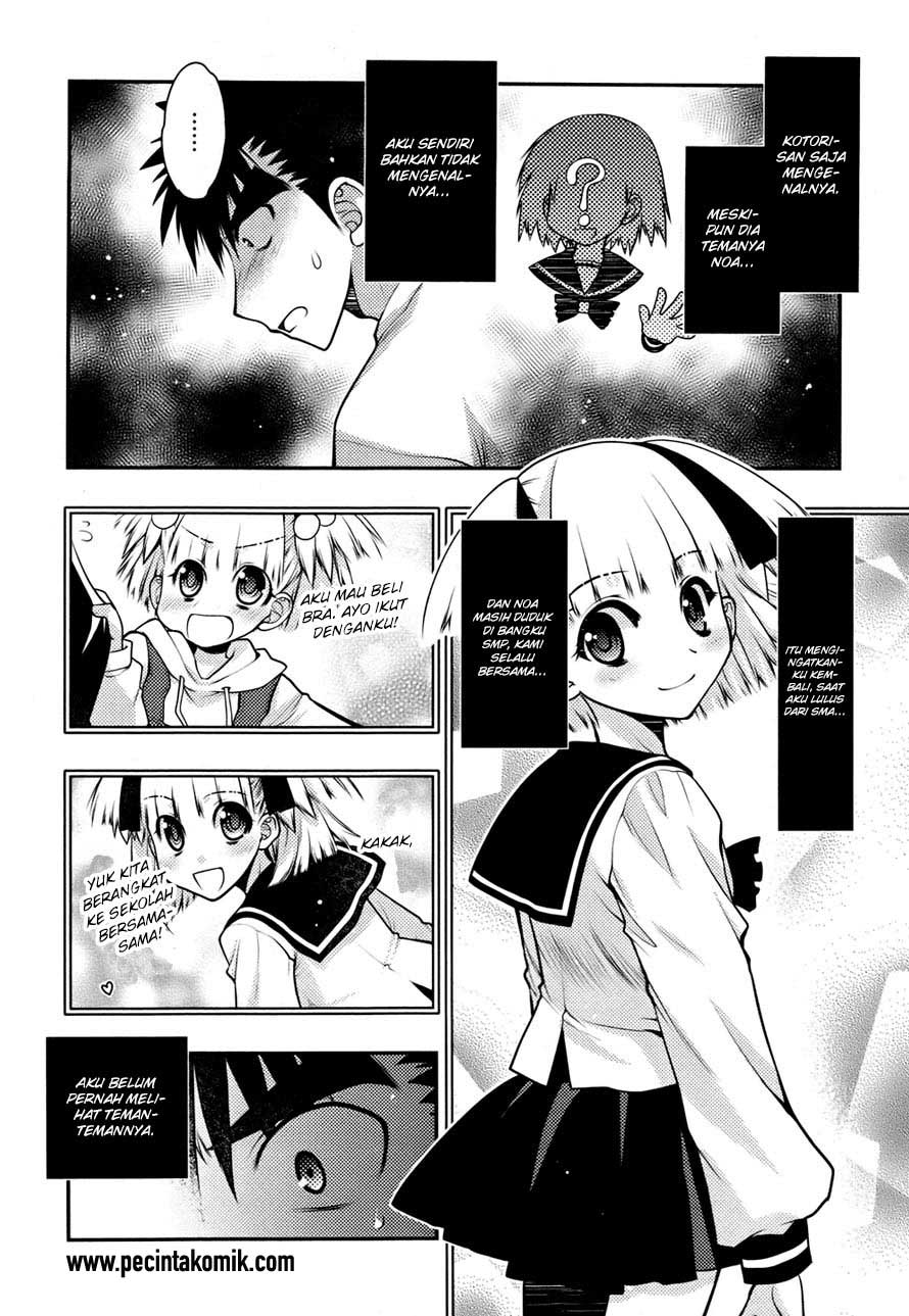 Oniichan Control Bab 24 halaman 26