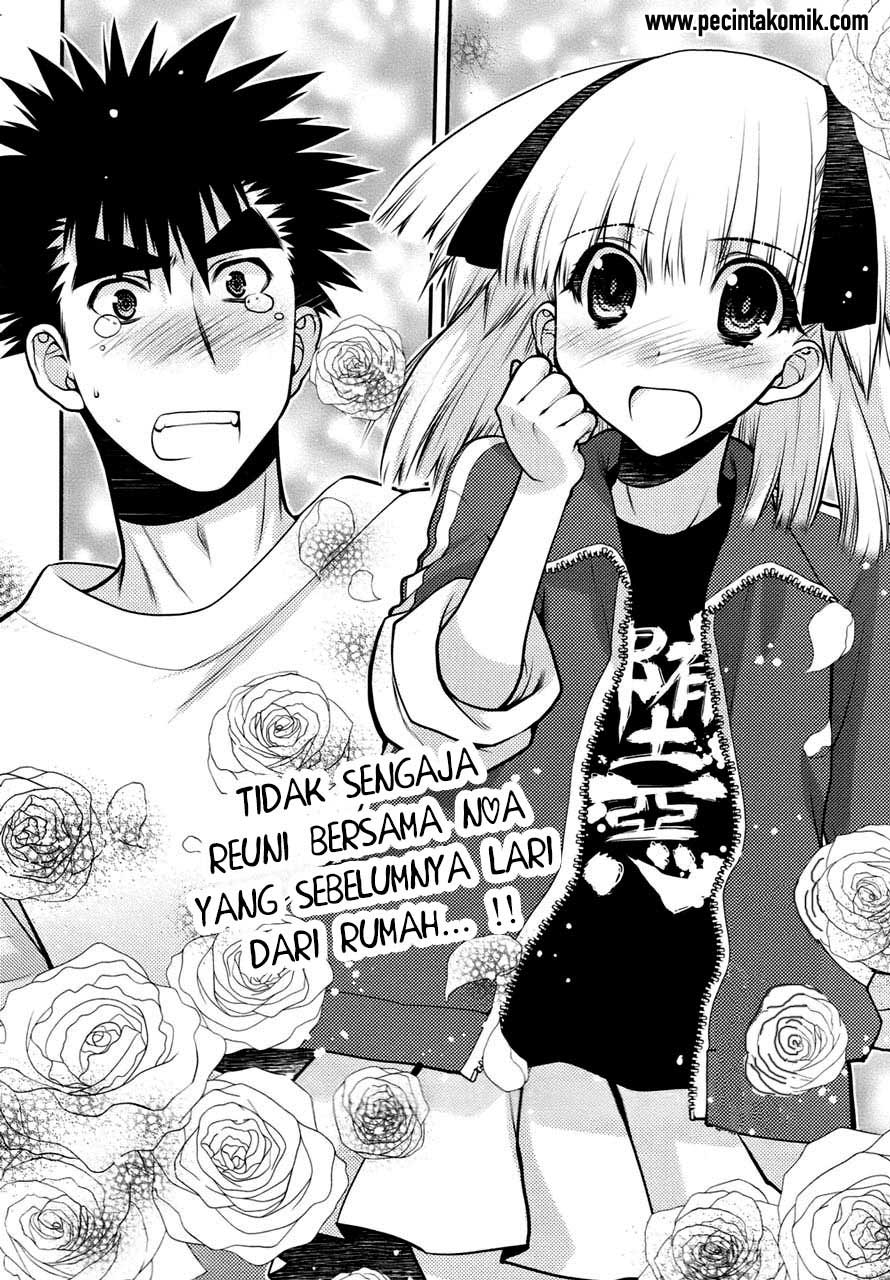 Oniichan Control Bab 25 halaman 3