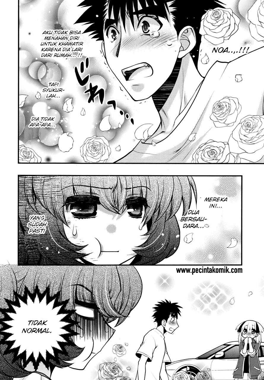 Oniichan Control Bab 25 halaman 5