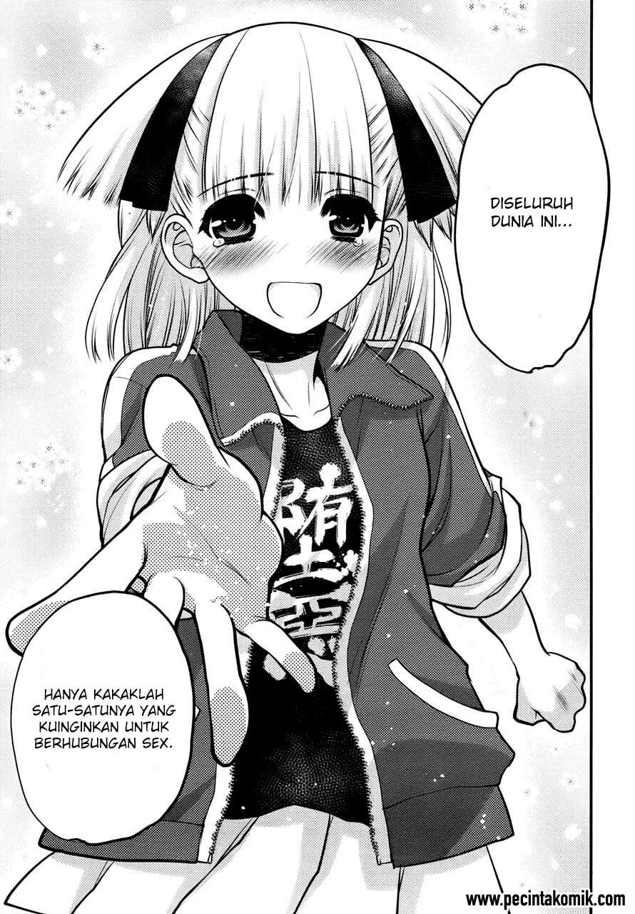 Oniichan Control Bab 25 halaman 12