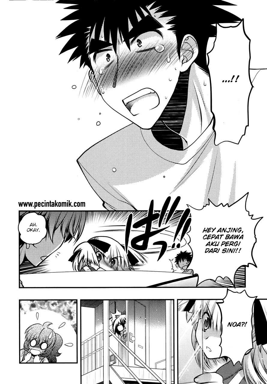Oniichan Control Bab 25 halaman 13